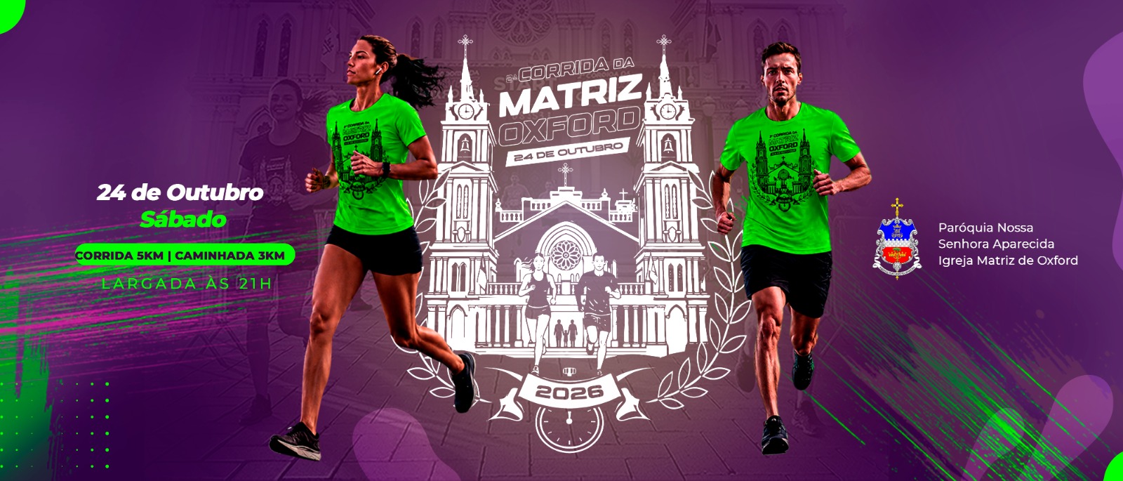 Corrida da Matriz Oxford